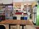 Vente bar tabac presse FDJ à Quiberville-sur-Mer