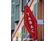 Vente bar tabac presse loto à St Etienne centre