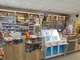 Vente FDC tabac presse loterie loto PMU dept 37