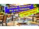 Bar brasserie terrasse à saisir en Seine Maritime