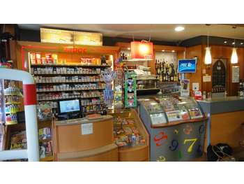 Vente bar tabac FDJ PMU en angle proche de Senlis