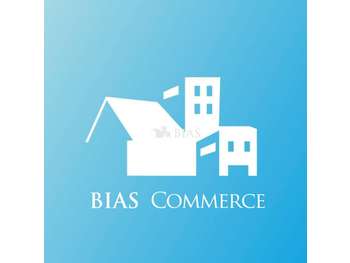 Bar à vendre en bourg commerçant de la Somme