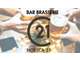 Vente bar brasserie licence IV à Toulouse centre
