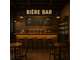 Vente bar à bière en centre-ville de Troyes