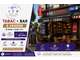 AV beau bar brasserie tabac FDJ jolie ville d'Eure