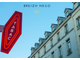 A vendre bar tabac jeux loto centre ville Morbihan