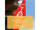 Vente bar tabac presse FDC + murs au Vaucluse