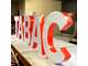 Bar, Brasserie, Tabac, Jeux, (Yvelines,)
