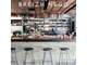 A vendre bar loto  ville dynamique du Morbihan