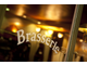 Bar restaurant Licence IV à Vendre à Paris Nord