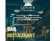 A vendre bar restaurant routier dans le Finistère