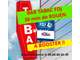 AV bar tabac FDJ en centre bourg 30 min de Rouen
