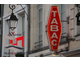 A vendre bar tabac FDJ PMU en Bretagne