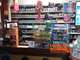 A vendre bar tabac en hyper centre ville du 92