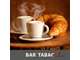 Vente bar tabac loto amigo en ville du Calvados