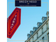 A vendre bar tabac loto PMU restaurant ouvrier 56