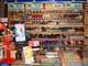 Vente bar tabac presse FDJ centre ville de Nantes
