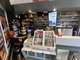 Vente bar Tabac Presse FDJ à Conflans sur Seine