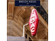 Vente bar Tabac restaurant au coeur de la Bretagne
