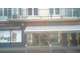 Vente belle affaire boulangerie bel emplacement 76