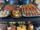 Vente Bouccherie charcuterie en ville dynamique