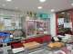 Cède boucherie charcuterie traiteur en Haute Saône