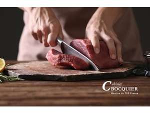 Vente  Boucherie - Charcuterie Loire Atlantique