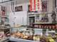 Vente boucherie charcuterie dept Lot et Garonne