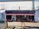 Vente boulangerie à 15 mn de La Rochelle