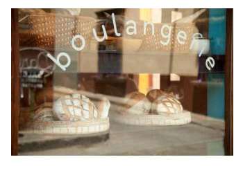 Vente boulangerie dans l'Aude bel emplacement
