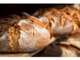 Boulangerie en vente avec grand logement 43