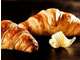 Vente boulangerie idéal 1 ere installation Landes
