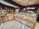 AV FDC boulangerie d’exception Serre Chevalier