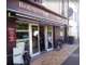 Vente boulangerie pâtisserie de 60m² à Agen