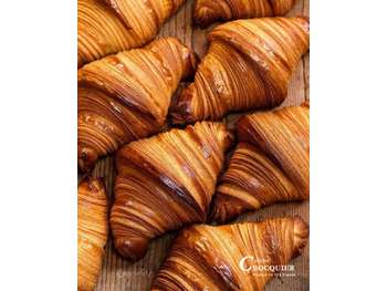 Vente boulangerie pâtisserie log Charente Maritime