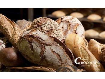 Vente boulangerie pâtisserie log Loire Atlantique