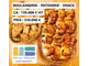 Vente boulangerie pâtisserie secteur Cannes