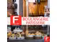 A VENDRE: BOULANGERIE PATISSERIE - CAEN