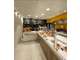 Vente boulangerie en centre ville de Caen