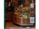 Vente très belle boulangerie hypercentre Caen