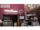 Exclusivité Boulangerie Pâtisserie à Castries