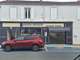 Vente boulangerie sur axe très fréquenté dept 17