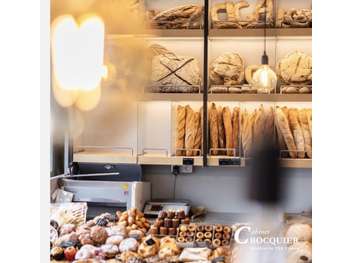 Cède boulangerie pâtisserie quartier dynamique 17