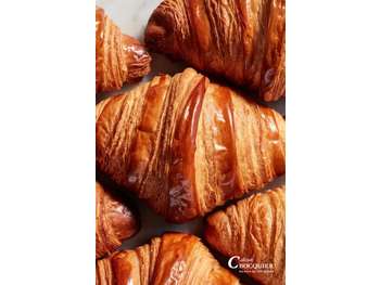 AV boulangerie pâtisserie empl privilégié dept 17