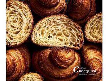 Vente boulangerie pâtisserie emplacement N°1 Niort