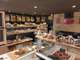 Cède boulangerie très forte rentabilité village 24