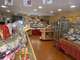 Vente boutique froide en centre ville Valence 26