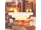 Vend boulangerie pâtisserie épicerie bio dept Nord