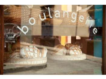 Vente boulangerie Occitanie, avec superbe logement