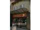 Vente belle boulangerie chef-lieu canton du Gers